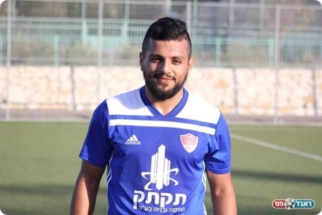 סעיד דיאב (דאפר מחאמיד)